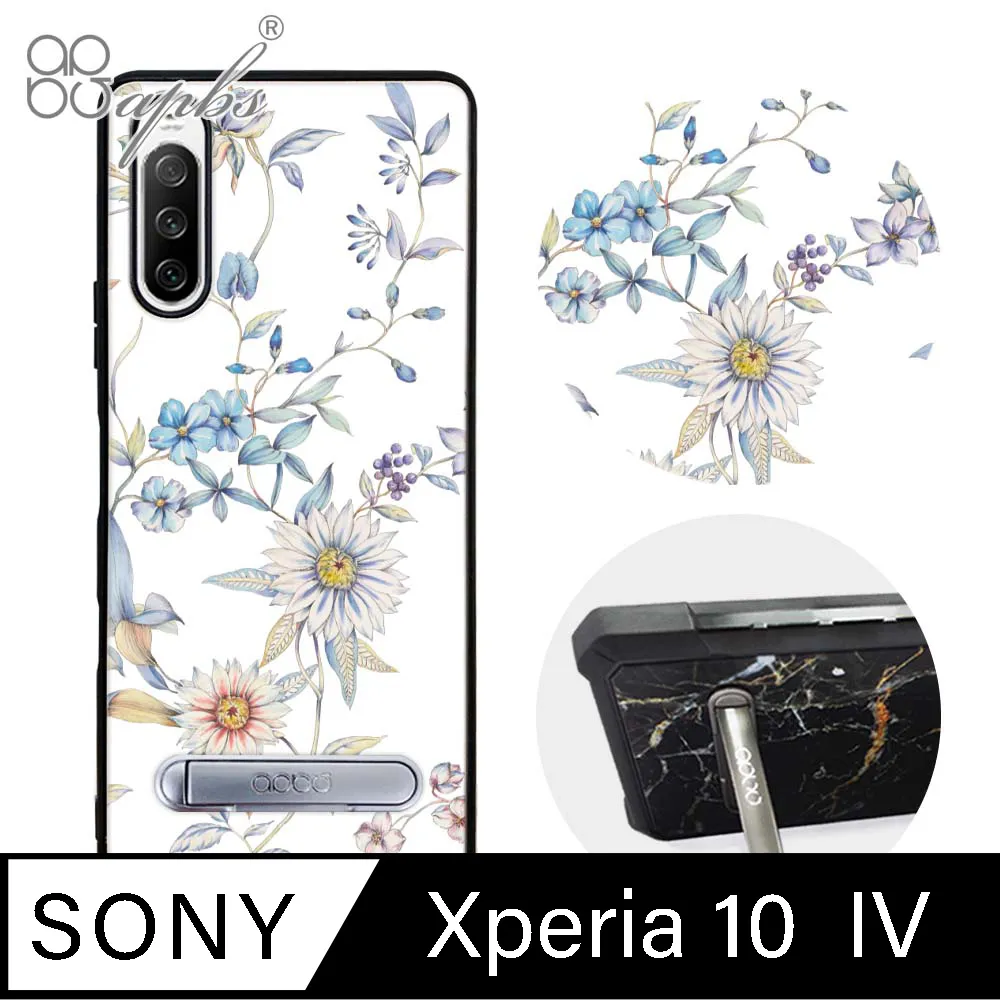apbs Sony Xperia 10 IV 減震立架手機殼-墨綠櫻花俳句 歷史價格詳細信息