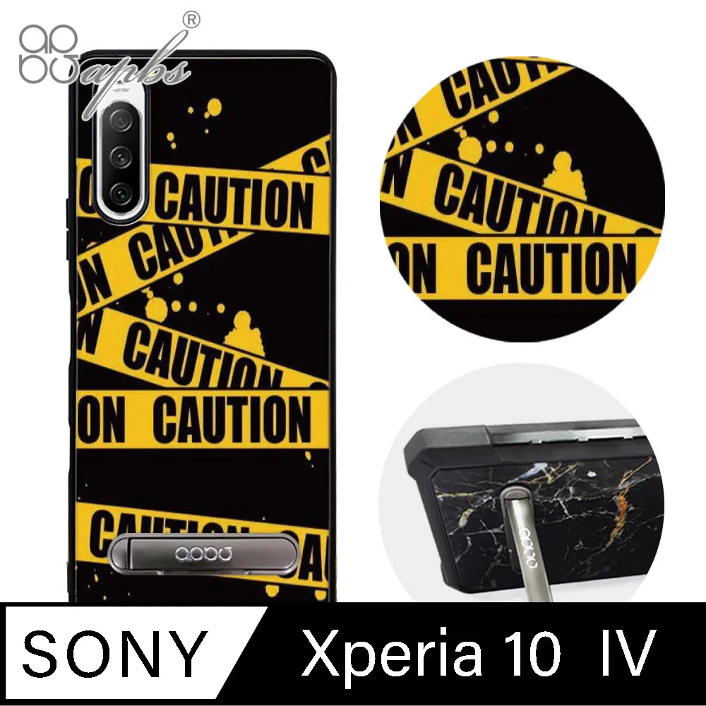 apbs Sony Xperia 10 IV 減震立架手機殼-墨綠櫻花俳句 歷史價格詳細信息