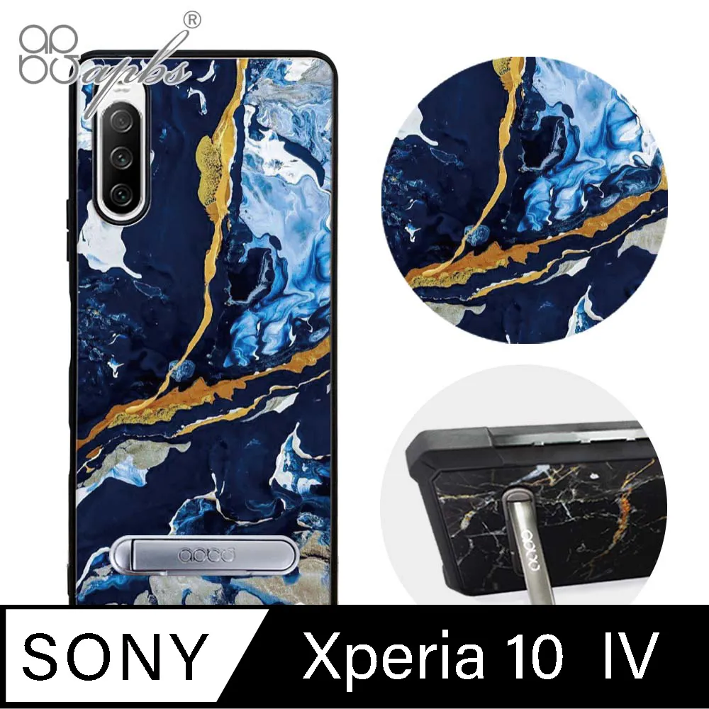 apbs Sony Xperia 10 IV 減震立架手機殼-墨綠櫻花俳句 歷史價格詳細信息