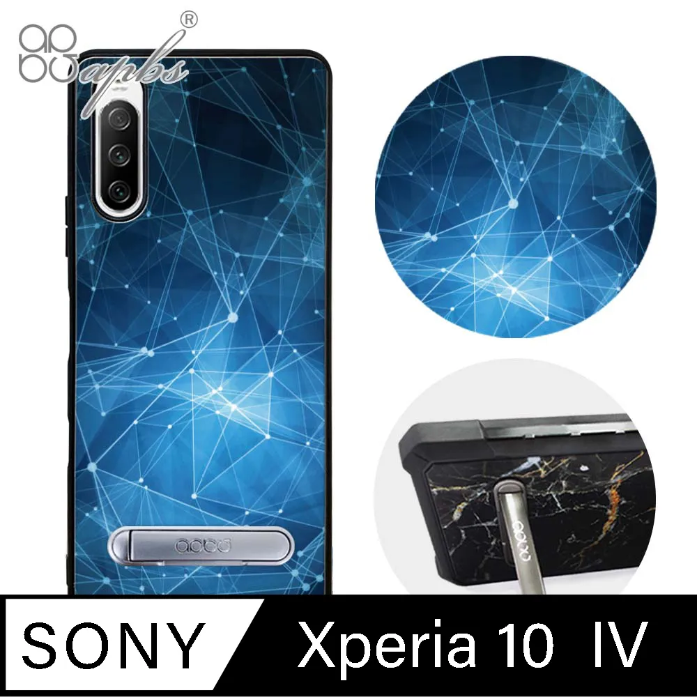 apbs Sony Xperia 10 IV 減震立架手機殼-墨綠櫻花俳句 歷史價格詳細信息