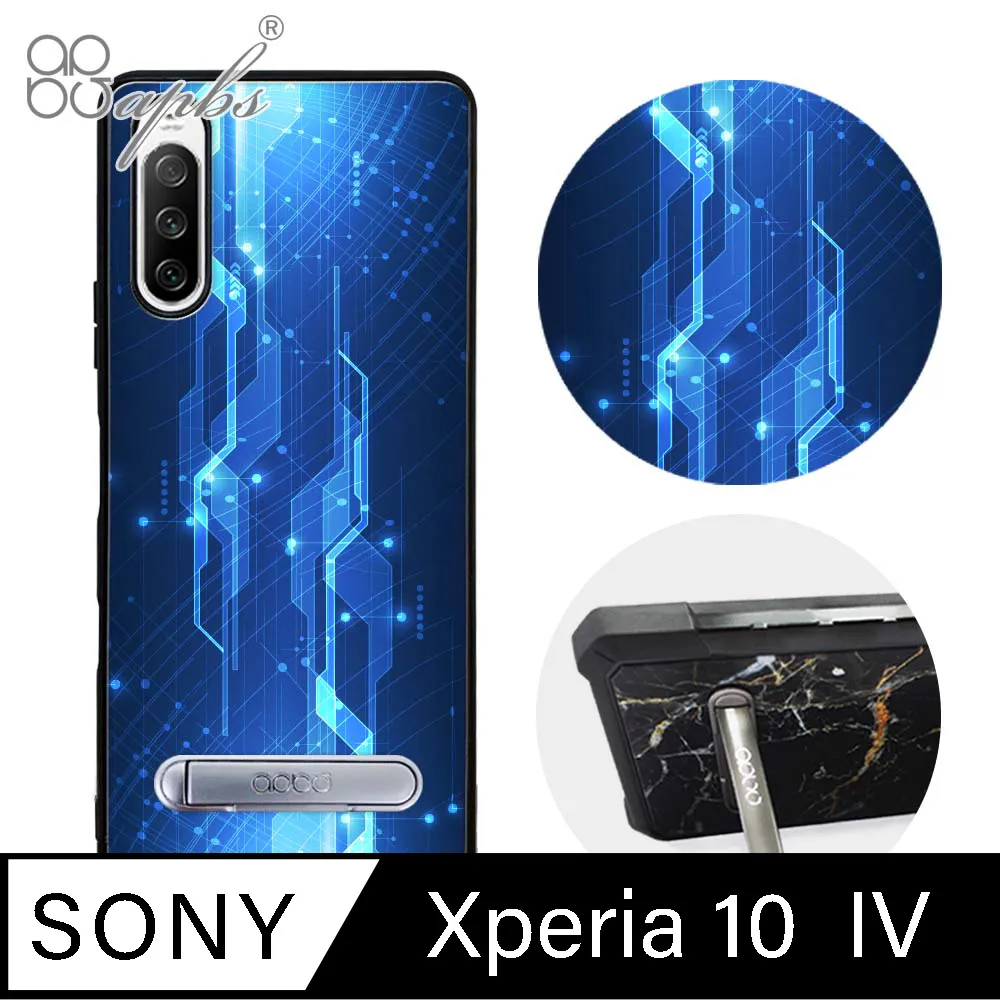 apbs Sony Xperia 10 IV 減震立架手機殼-墨綠櫻花俳句 歷史價格詳細信息