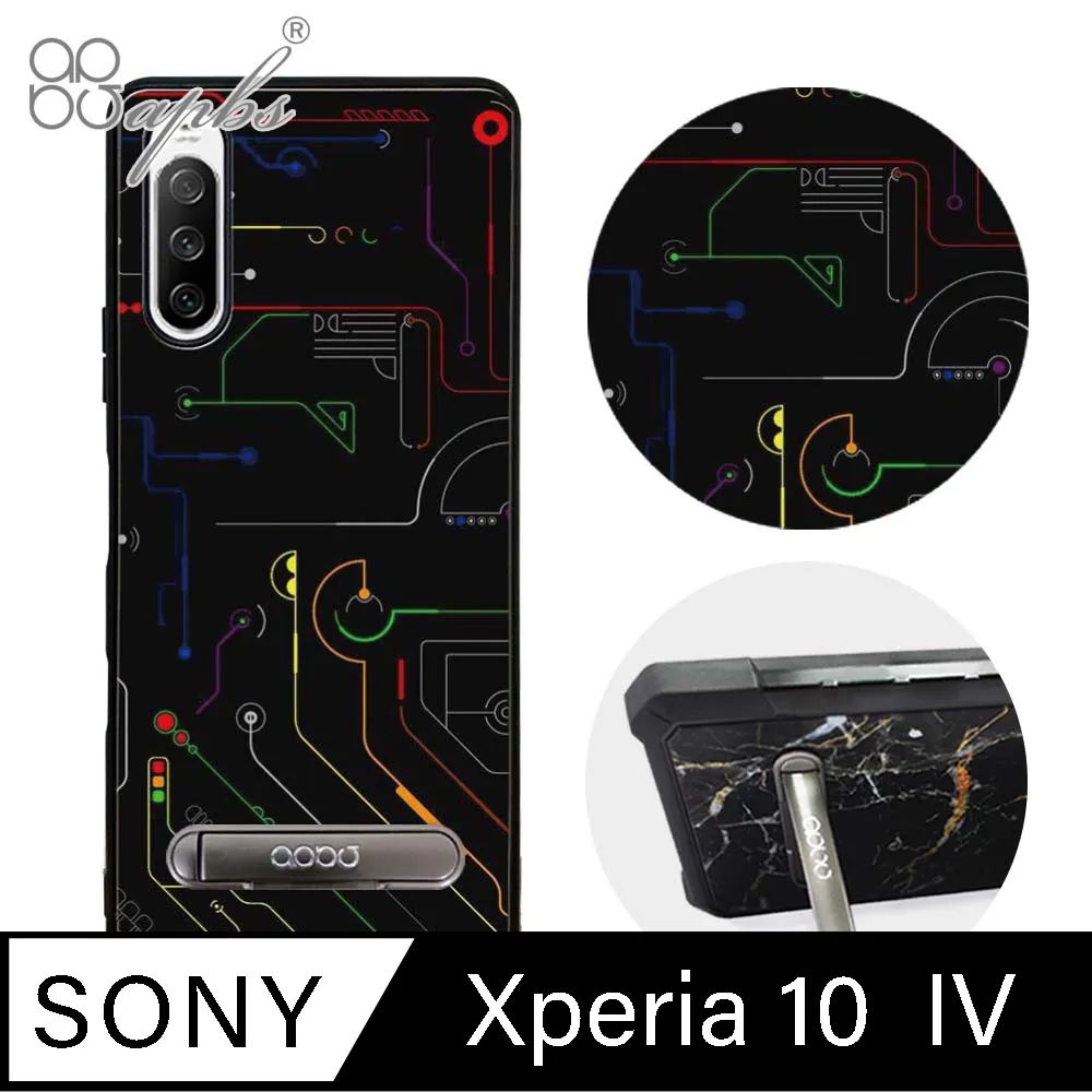 apbs Sony Xperia 10 IV 減震立架手機殼-墨綠櫻花俳句 歷史價格詳細信息