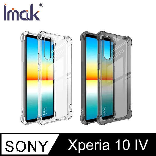 Imak SONY Xperia 10 Vega 碳纖維紋套 歷史價格詳細信息