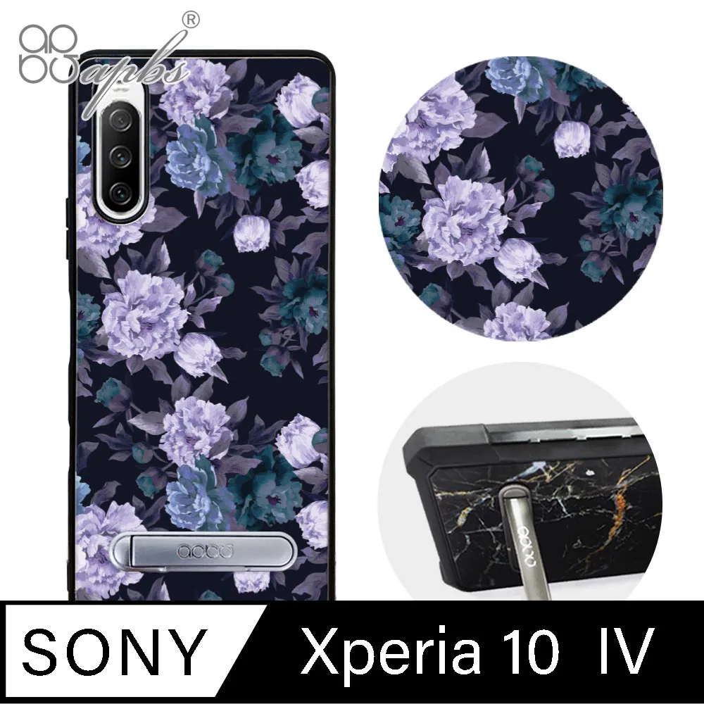 紫色 SONY Xperia Z3 L55 D6653 時尚隨型套/麂皮質感優/手機收納套/收納袋/保護套 歷史價格詳細信息