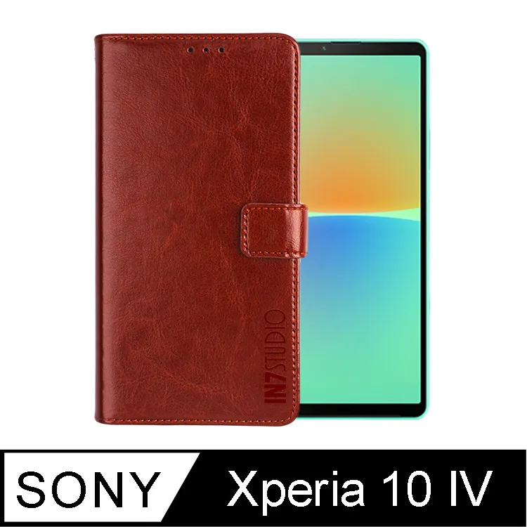IN7 Sony Xperia 10 VI 六代 (6.1吋) 氣囊防摔 透明TPU空壓殼 軟殼 手機保護殼 歷史價格詳細信息