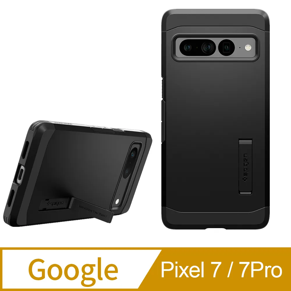 SGP / Spigen Pixel 7 Align Master 玻璃保護貼(x2入) 歷史價格詳細信息