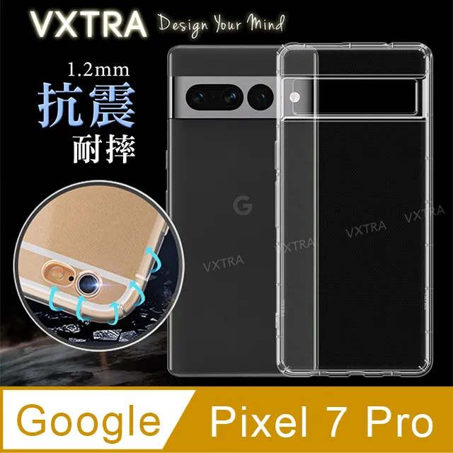 VXTRA Google Pixel 7 Pro 3D滿版疏水疏油9H鋼化頂級玻璃膜(黑) 歷史價格詳細信息
