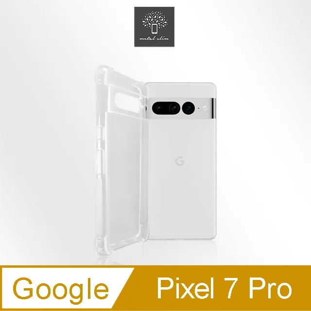 Metal-Slim Google Pixel 7 Pro 3D全包覆鋼化玻璃鏡頭貼 歷史價格詳細信息