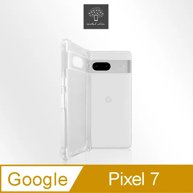 Metal-Slim Google Pixel 7 Pro 3D全包覆鋼化玻璃鏡頭貼 歷史價格詳細信息