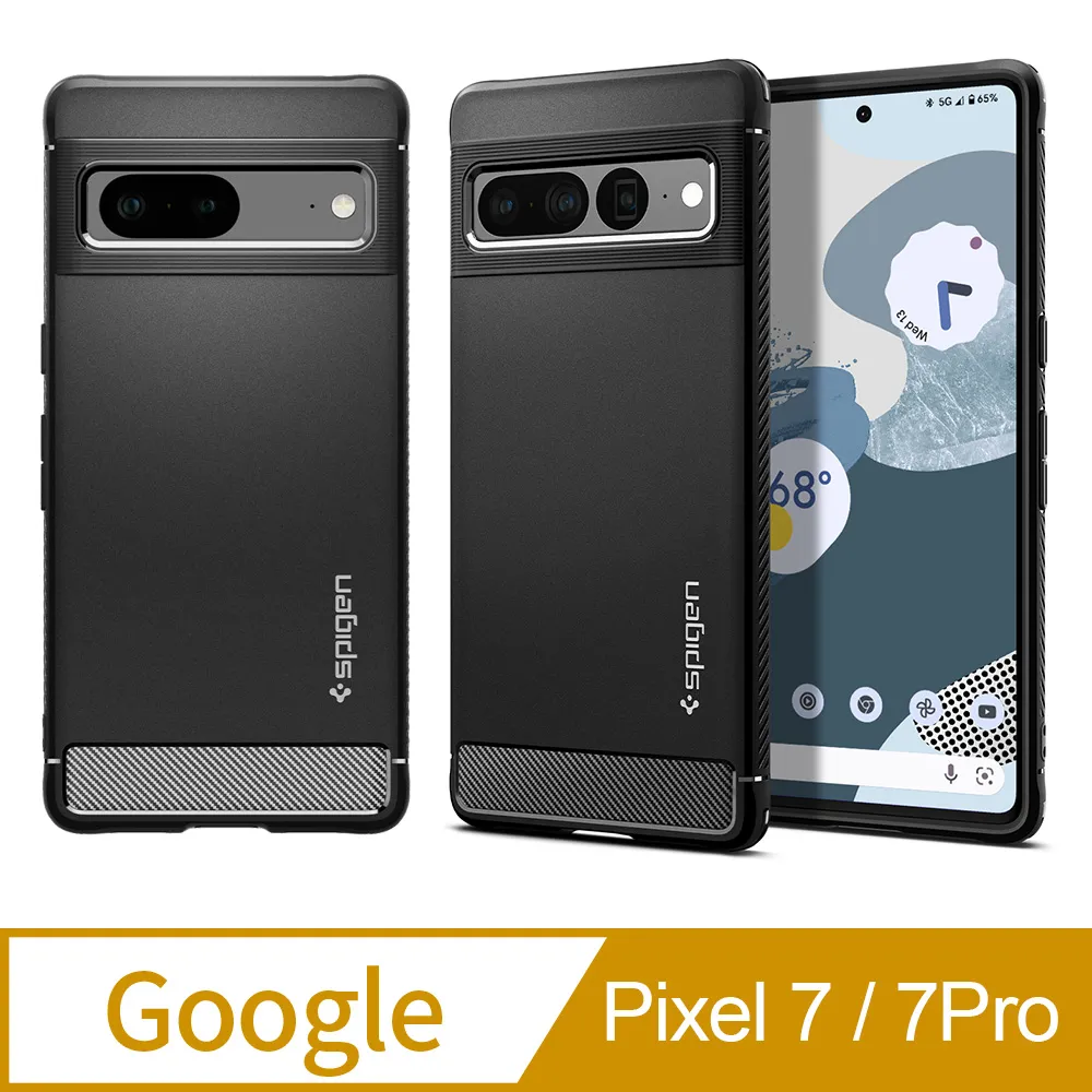 SGP / Spigen Pixel 7 Align Master 玻璃保護貼(x2入) 歷史價格詳細信息