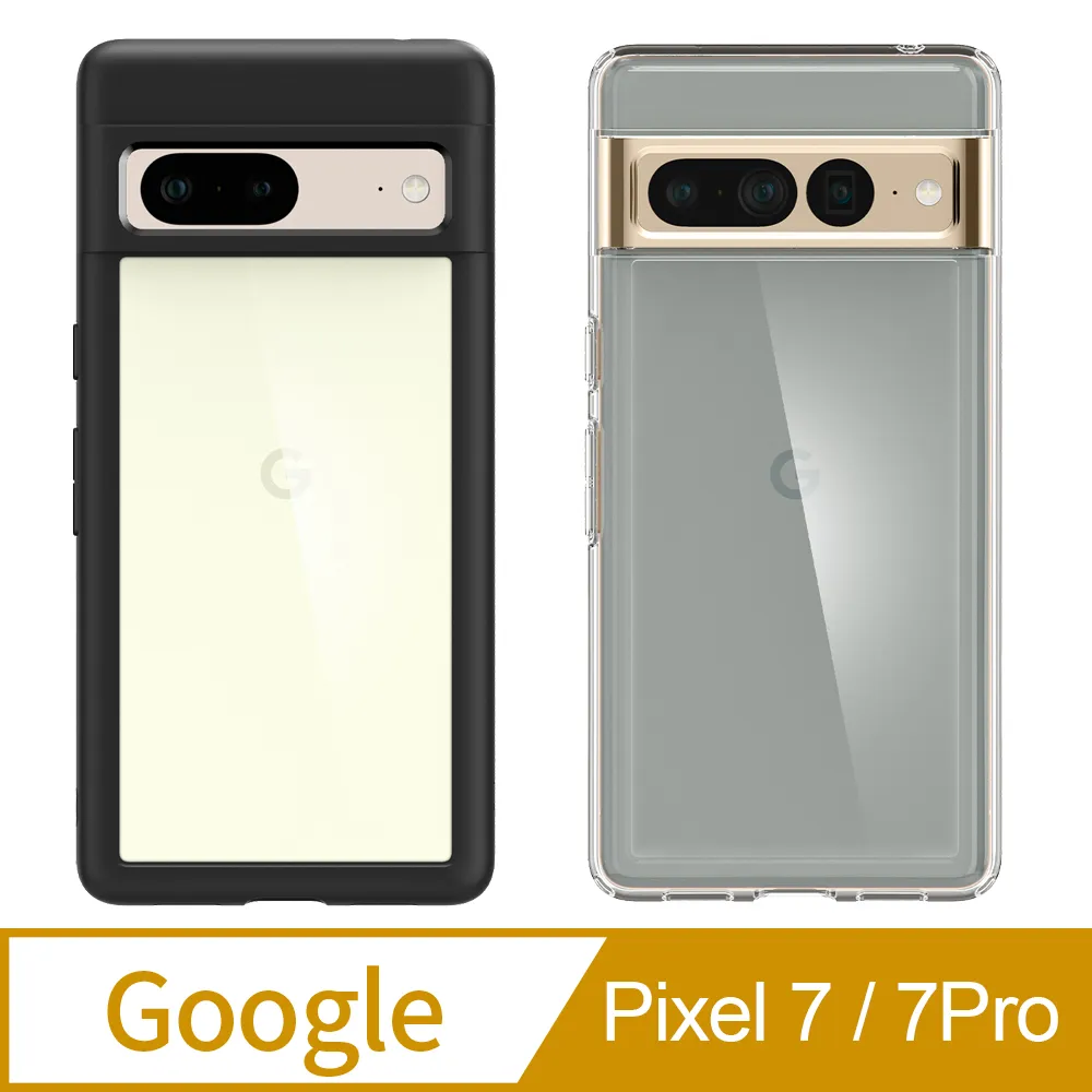 SGP / Spigen Pixel 7 Align Master 玻璃保護貼(x2入) 歷史價格詳細信息