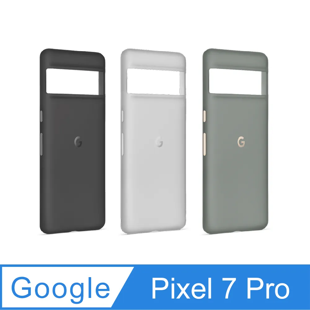 Google Pixel 7 Pro 原廠保護套_粉炭白 歷史價格詳細信息