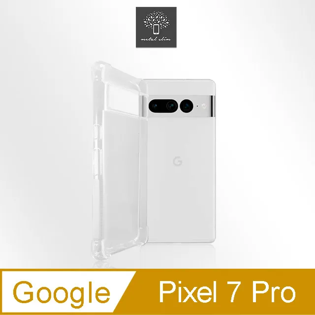 Metal-Slim Google Pixel 7 Pro 3D全包覆鋼化玻璃鏡頭貼 歷史價格詳細信息
