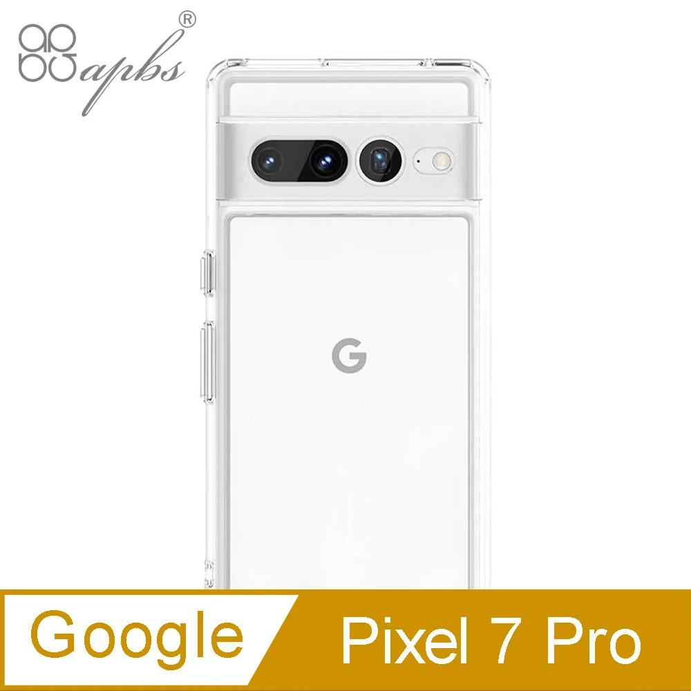 apbs Google Pixel 7 Pro / Pixel 7 / Pixel 7A 減震立架手機殼-紫山茶 歷史價格詳細信息
