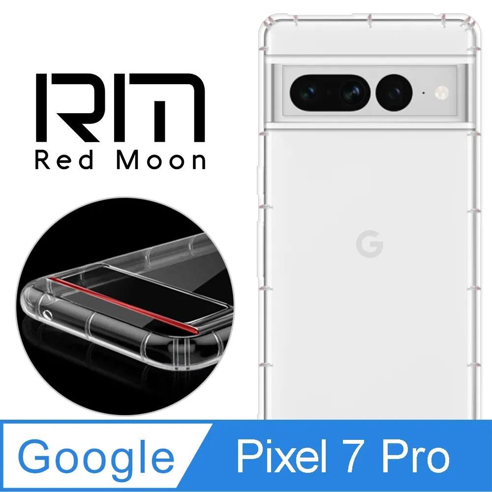 RedMoon Google Pixel 6a 手機殼貼3件組 鏡頭全包式空壓殼-9H玻璃保貼2入 歷史價格詳細信息