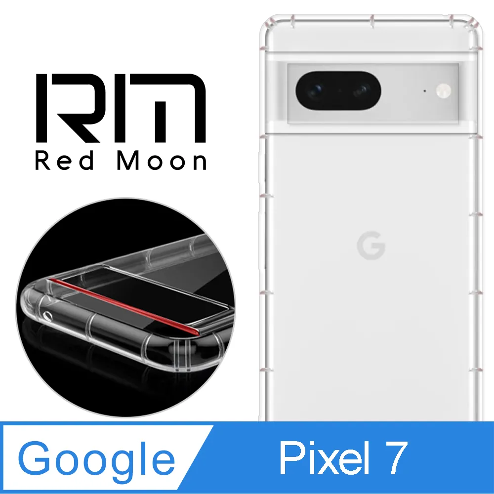 RedMoon Google Pixel 6a 手機殼貼3件組 鏡頭全包式空壓殼-9H玻璃保貼2入 歷史價格詳細信息