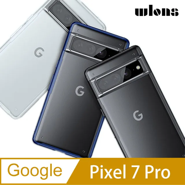 Google Pixel 7 Pro (霧面)軟性奈米太極膜-螢幕保護貼 歷史價格詳細信息