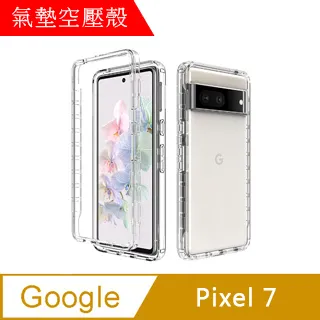 【MK馬克】GOOGLE Pixel 7a 3D鋼化玻璃鏡頭保護貼 歷史價格詳細信息