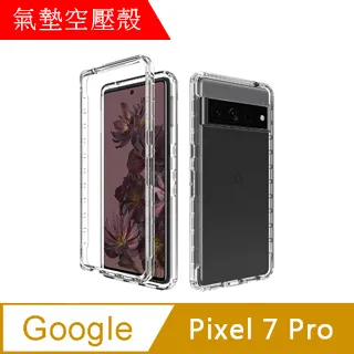 【MK馬克】GOOGLE Pixel 7a 3D鋼化玻璃鏡頭保護貼 歷史價格詳細信息