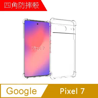 軍規四角加厚 OPPO A3 Pro A38 Reno2 Reno12 F 5G Find X2 X3 X5 Pro 空壓殼 手機殼 保護殼 保護套 氣墊殼 歷史價格詳細信息