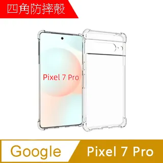 【MK馬克】GOOGLE Pixel 7a 3D鋼化玻璃鏡頭保護貼 歷史價格詳細信息