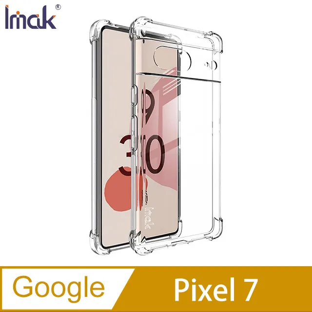 Imak Google Pixel 4a 全包防摔套(氣囊) 防摔 四角氣囊 全包覆 廠商直送 現貨 歷史價格詳細信息