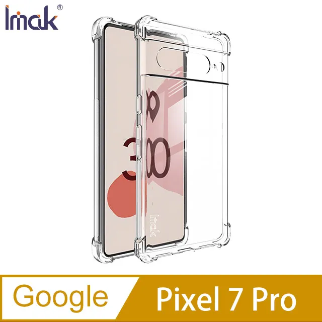 Imak Google Pixel 4a 全包防摔套(氣囊) 防摔 四角氣囊 全包覆 廠商直送 現貨 歷史價格詳細信息