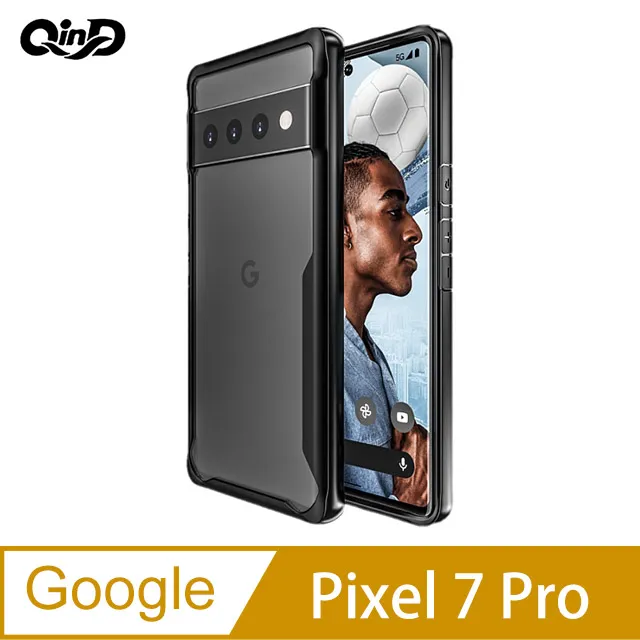 QinD Google Pixel 8 Pro 幻盾保護殼 歷史價格詳細信息
