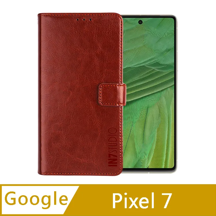 IN7 Google Pixel 7 (6.3吋) 高清 高透光2.5D滿版9H鋼化玻璃保護貼-黑色 歷史價格詳細信息