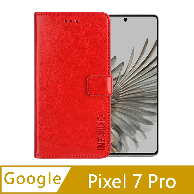 IN7 Google Pixel 7 (6.3吋) 高清 高透光2.5D滿版9H鋼化玻璃保護貼-黑色 歷史價格詳細信息