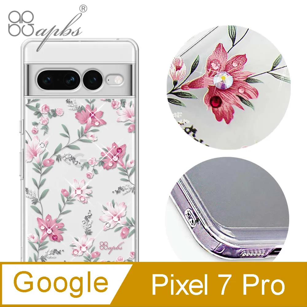 apbs Google Pixel 7 / 7 Pro 防震雙料水晶彩鑽手機殼-禮服 歷史價格詳細信息