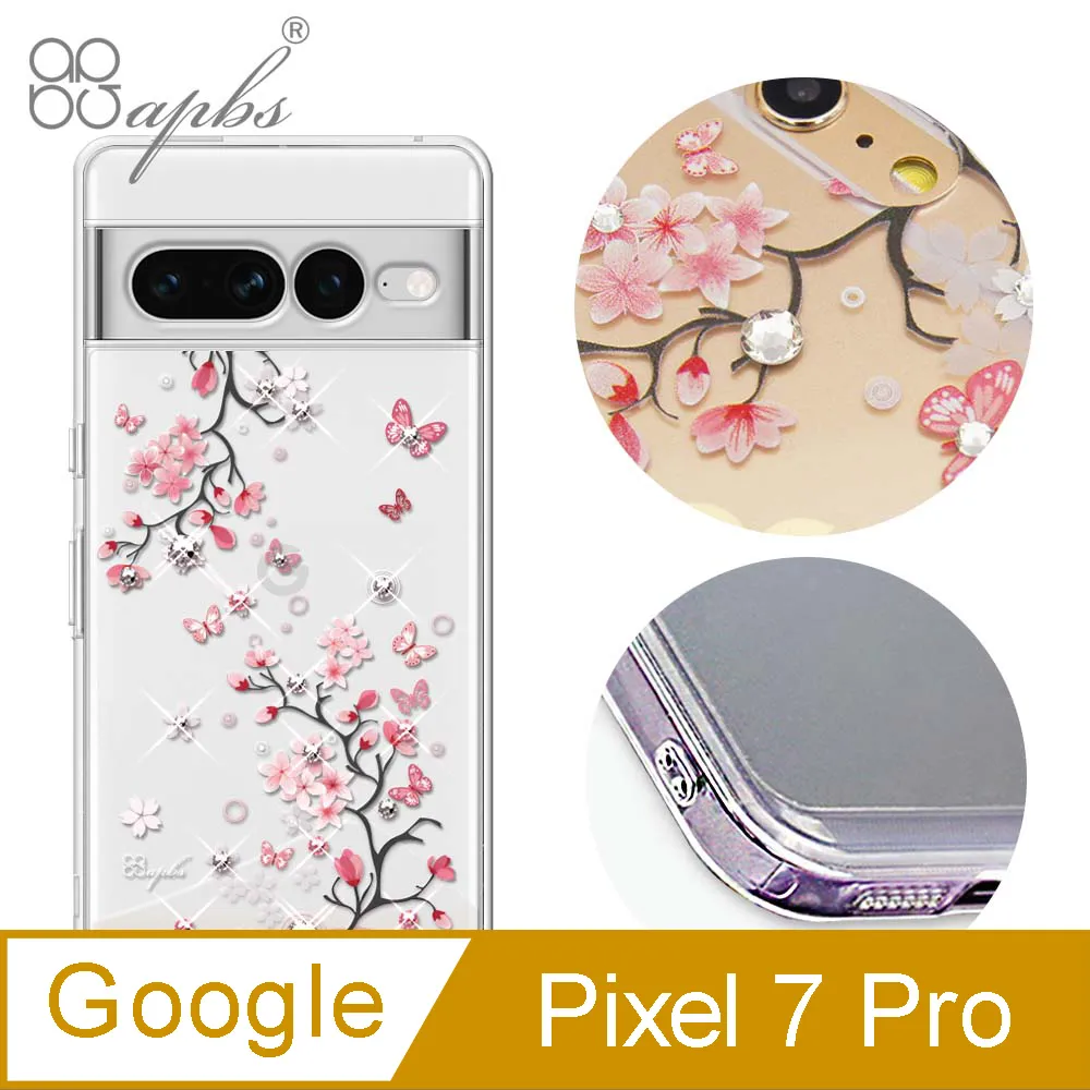 apbs Google Pixel 7 / 7 Pro 防震雙料水晶彩鑽手機殼-禮服 歷史價格詳細信息
