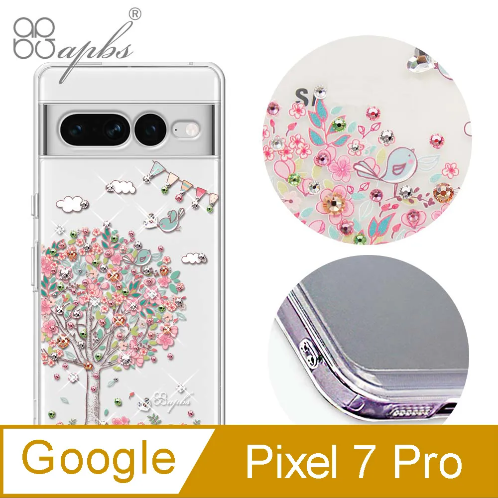 apbs Google Pixel 7 / 7 Pro 防震雙料水晶彩鑽手機殼-禮服 歷史價格詳細信息