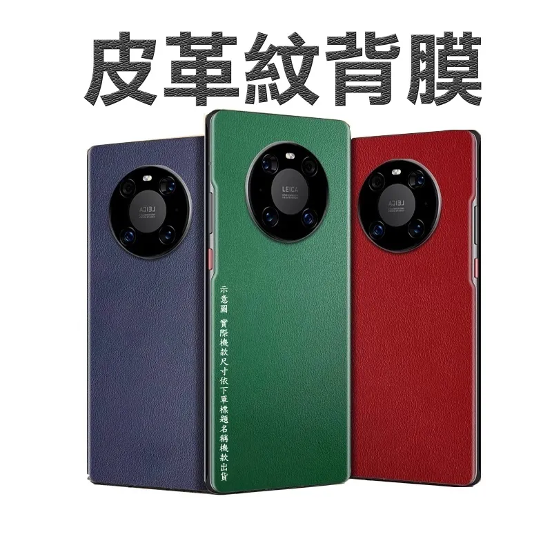 小羊皮紋 Xiaomi Redmi 13C 紅米13C  磁扣手機皮套 台灣製造 手機殼側掀套保護套保護殼磁吸書本套支架 歷史價格詳細信息