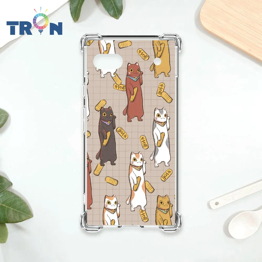 TRON GOOGLE Pixel 7A 八家將臉譜  載具 四角防摔殼 手機殼 歷史價格詳細信息