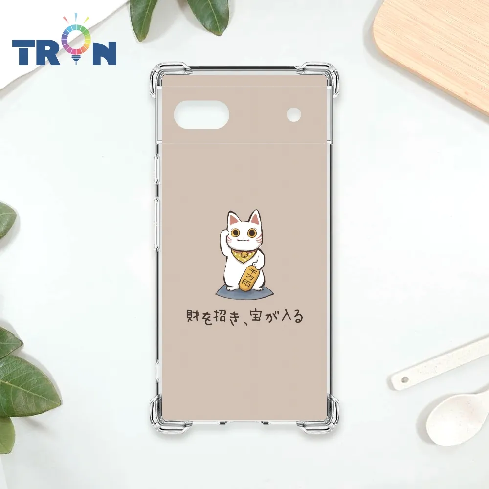 TRON GOOGLE Pixel 7A 八家將臉譜  載具 四角防摔殼 手機殼 歷史價格詳細信息