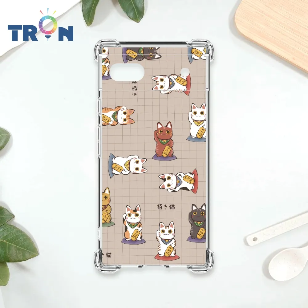 TRON GOOGLE Pixel 7A 八家將臉譜  載具 四角防摔殼 手機殼 歷史價格詳細信息