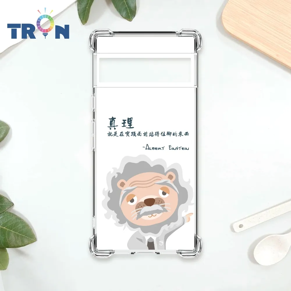 TRON GOOGLE Pixel 7 指尖上的精靈 四角防摔殼 手機殼 歷史價格詳細信息