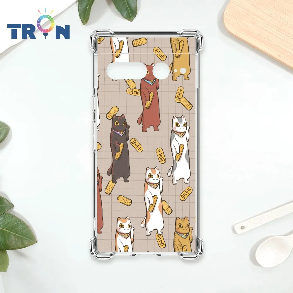 TRON GOOGLE Pixel 7 PRO 白色工作順利符咒 四角防摔殼 手機殼 歷史價格詳細信息