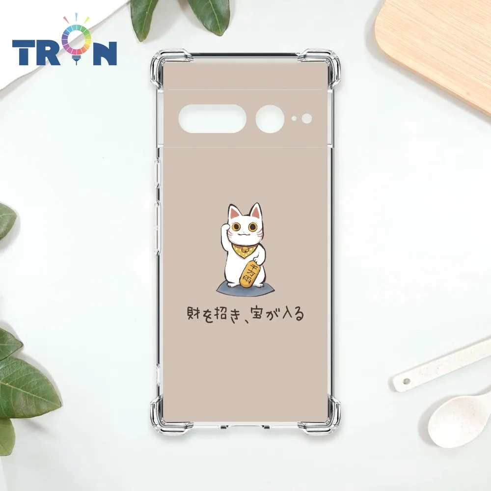 TRON GOOGLE Pixel 7 PRO 白色工作順利符咒 四角防摔殼 手機殼 歷史價格詳細信息