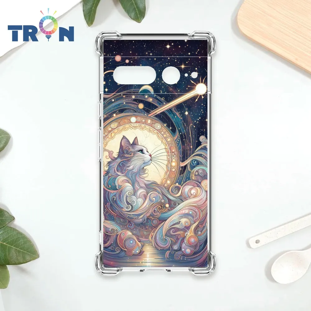 TRON GOOGLE Pixel 7 PRO 白色工作順利符咒 四角防摔殼 手機殼 歷史價格詳細信息