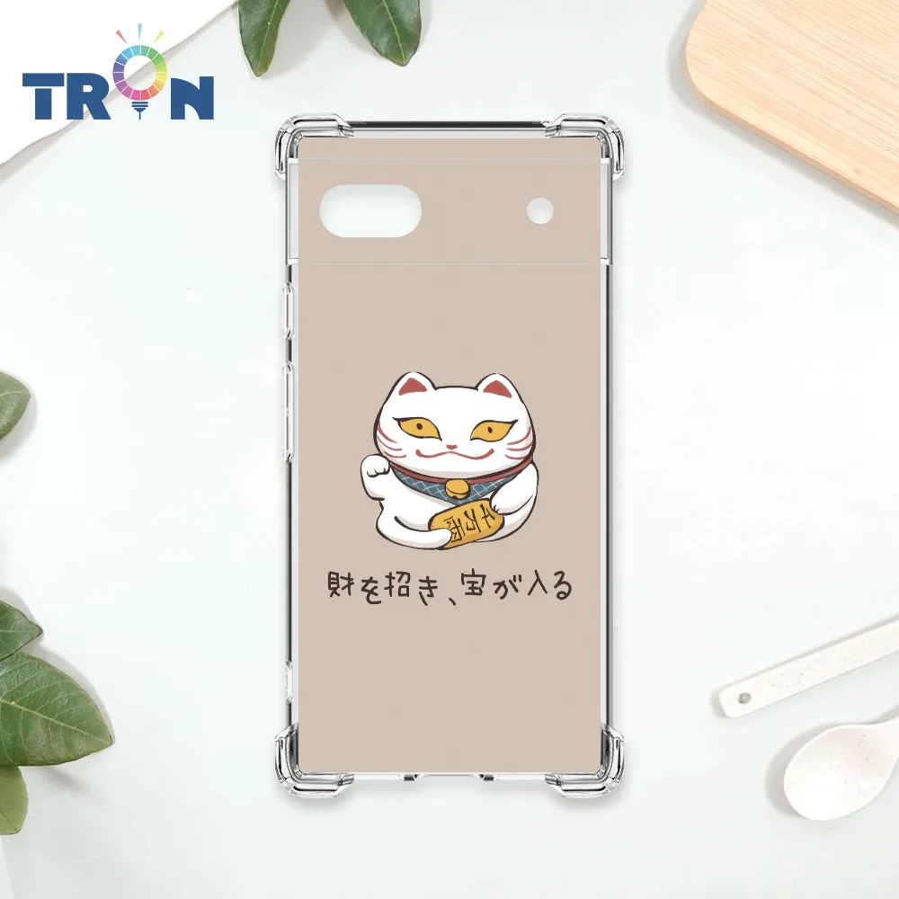 TRON GOOGLE Pixel 7A 俄羅斯方塊招財貓I型系列  載具 四角防摔殼 手機殼 歷史價格詳細信息