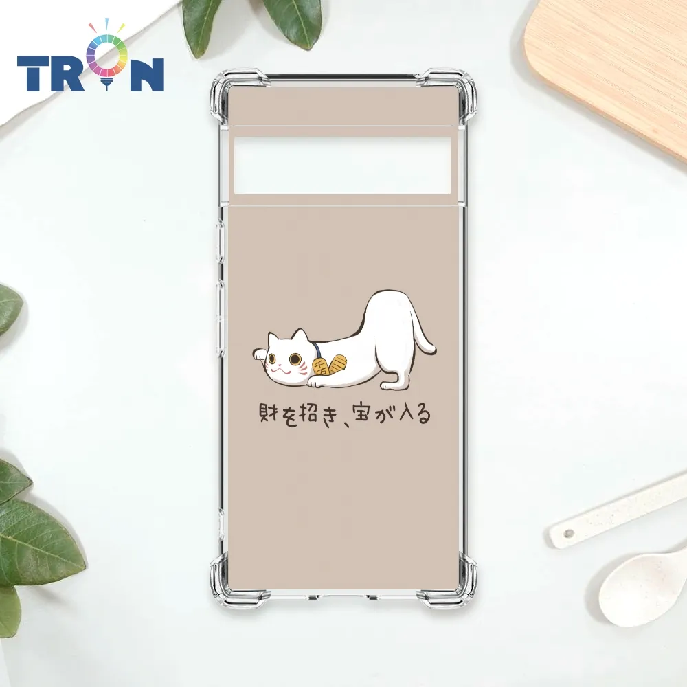 TRON GOOGLE Pixel 7 俄羅斯方塊招財貓I型系列 四角防摔殼 手機殼 歷史價格詳細信息