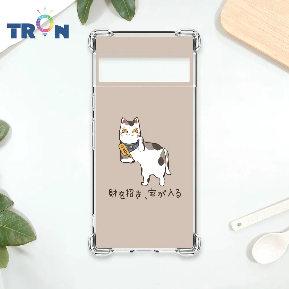 TRON GOOGLE Pixel 7 俄羅斯方塊招財貓I型系列 四角防摔殼 手機殼 歷史價格詳細信息