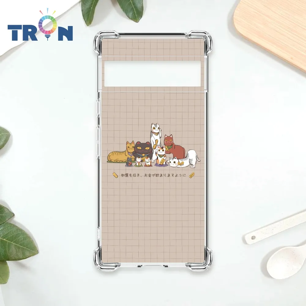 TRON GOOGLE Pixel 7 俄羅斯方塊招財貓I型系列 四角防摔殼 手機殼 歷史價格詳細信息