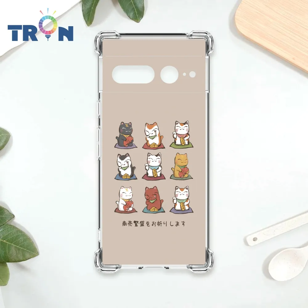TRON GOOGLE Pixel 7 PRO 俄羅斯方塊招財貓經典系列 四角防摔殼 手機殼 歷史價格詳細信息
