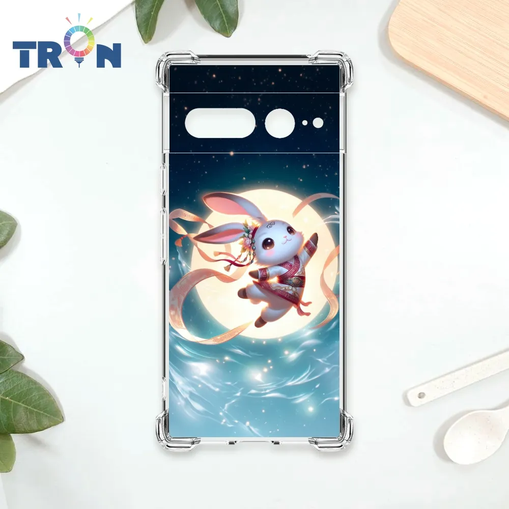 TRON GOOGLE Pixel 7 PRO 兔子可愛動作排排系列 四角防摔殼 手機殼 歷史價格詳細信息