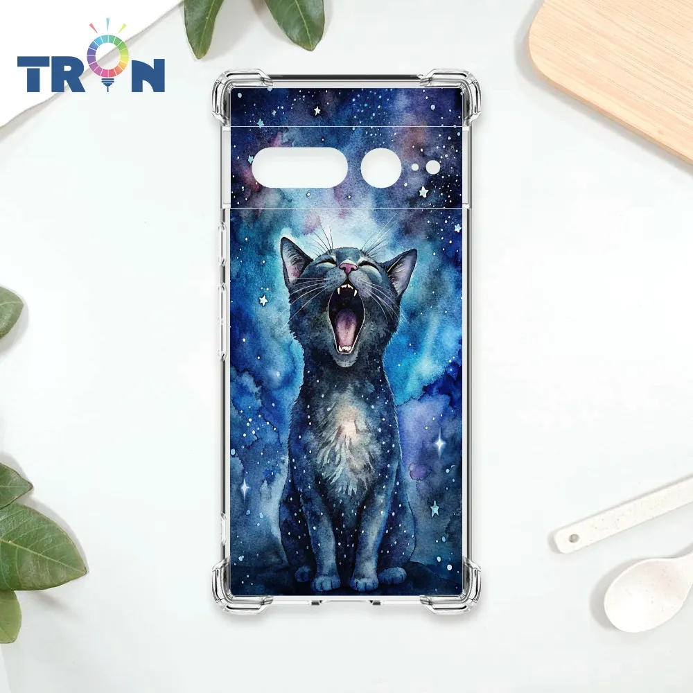 TRON GOOGLE Pixel 7 PRO 動物偉人系列 四角防摔殼 手機殼 歷史價格詳細信息
