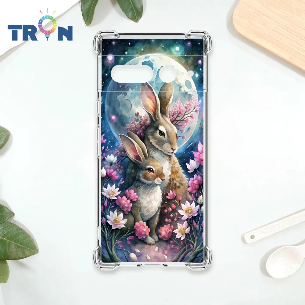 TRON GOOGLE Pixel 7 PRO 兔子可愛動作排排系列 四角防摔殼 手機殼 歷史價格詳細信息