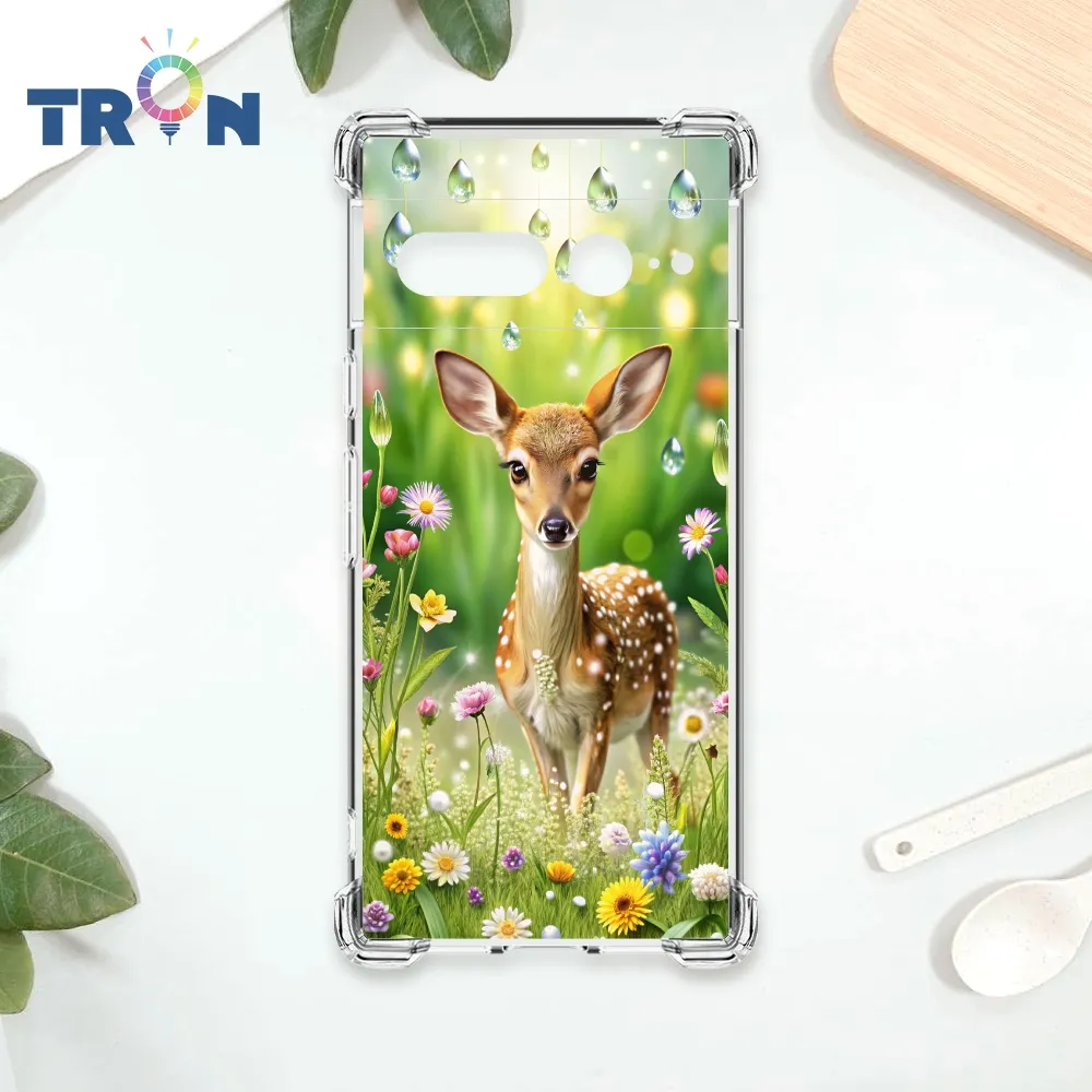 TRON GOOGLE Pixel 7 PRO 動物偉人系列 四角防摔殼 手機殼 歷史價格詳細信息